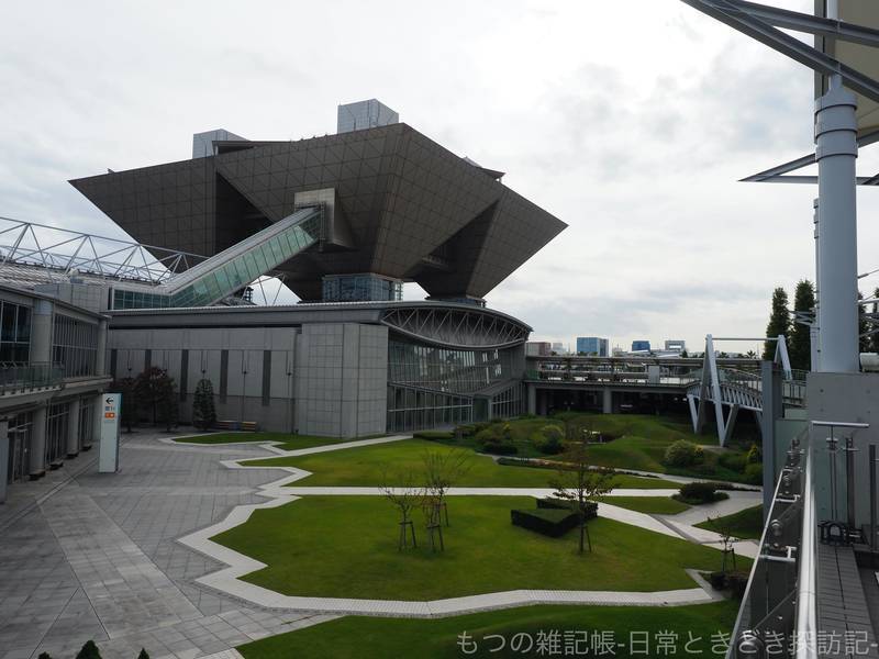 f:id:exceed-yukikaze:20201102223034j:plain f:id:exceed-yukikaze:20201102223034j:plain