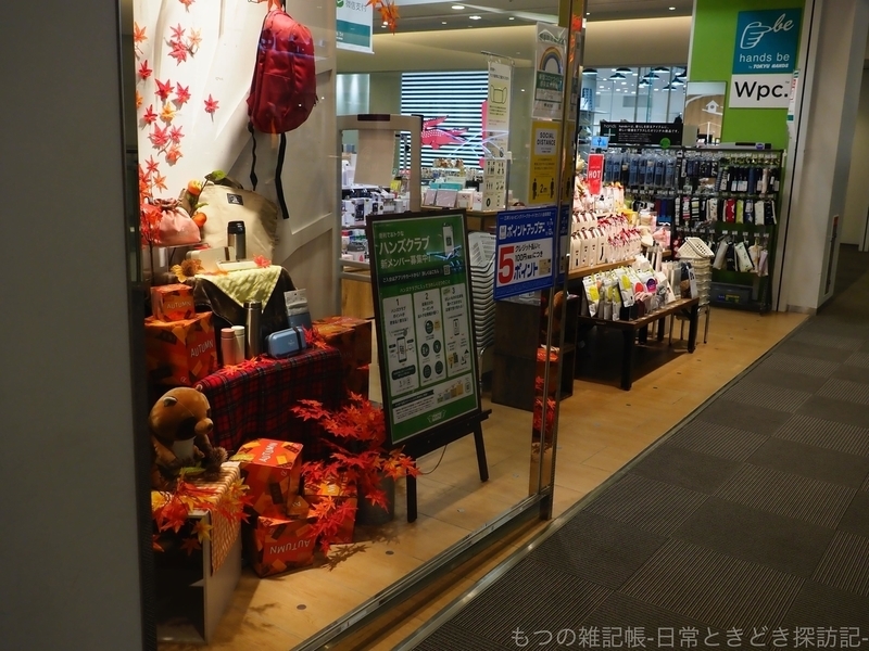 f:id:exceed-yukikaze:20201105041055j:plain f:id:exceed-yukikaze:20201105041055j:plain