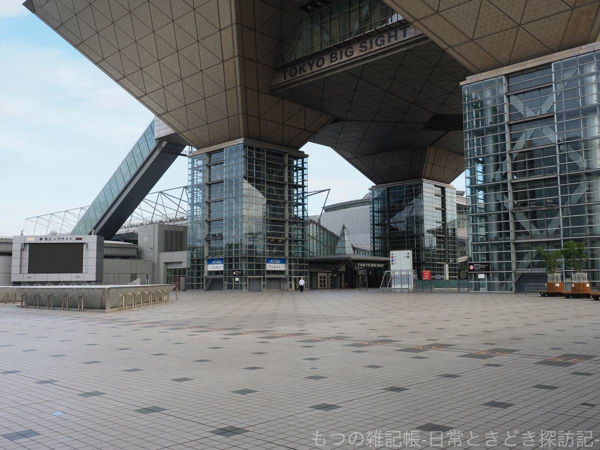 f:id:exceed-yukikaze:20201114194031j:plain f:id:exceed-yukikaze:20201114194031j:plain