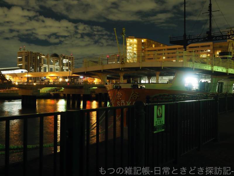f:id:exceed-yukikaze:20201129015439j:plain