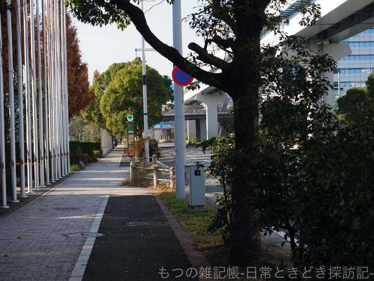 f:id:exceed-yukikaze:20201213111631j:plain