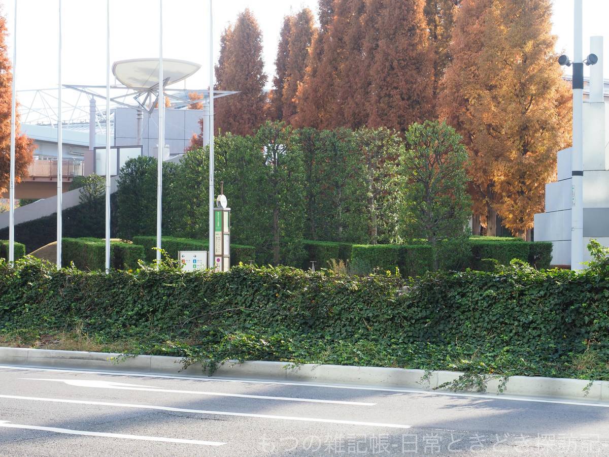 f:id:exceed-yukikaze:20201213111708j:plain