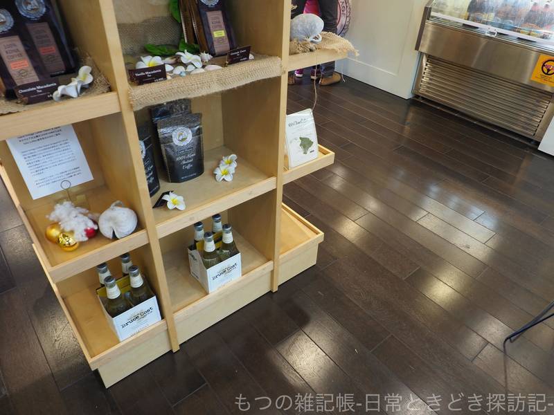 f:id:exceed-yukikaze:20201213112652j:plain