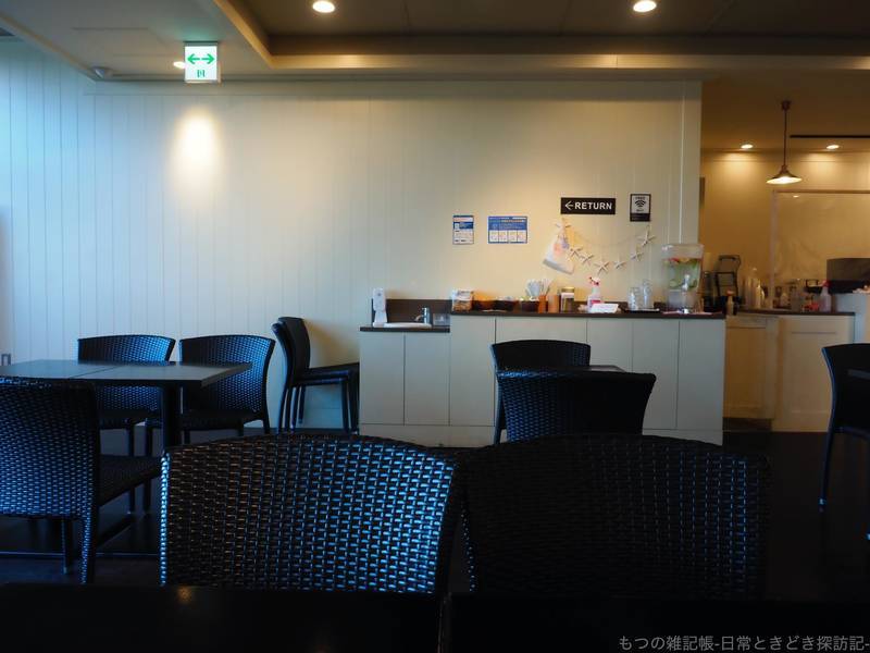 f:id:exceed-yukikaze:20201220124821j:plain