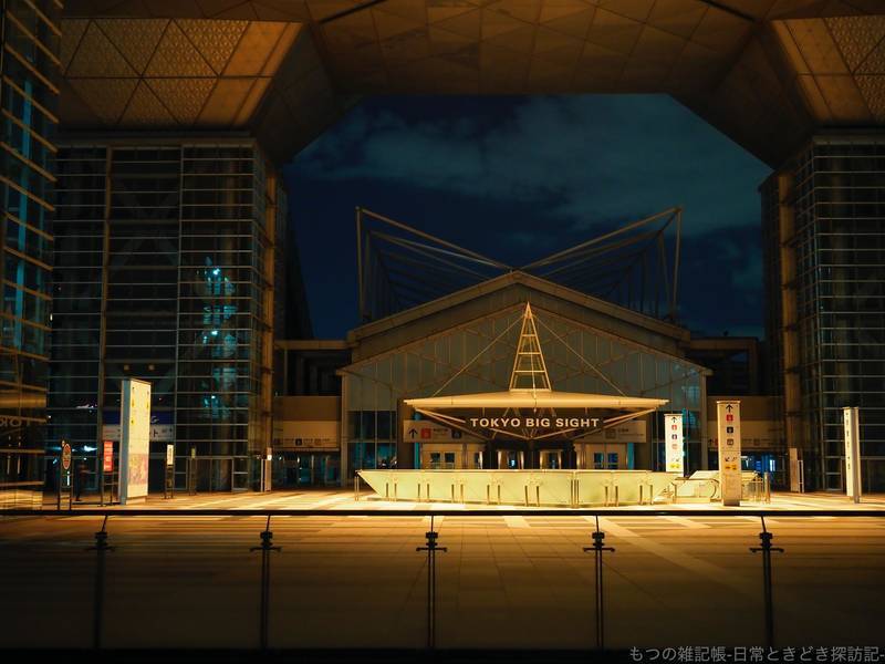 f:id:exceed-yukikaze:20201227130058j:plain