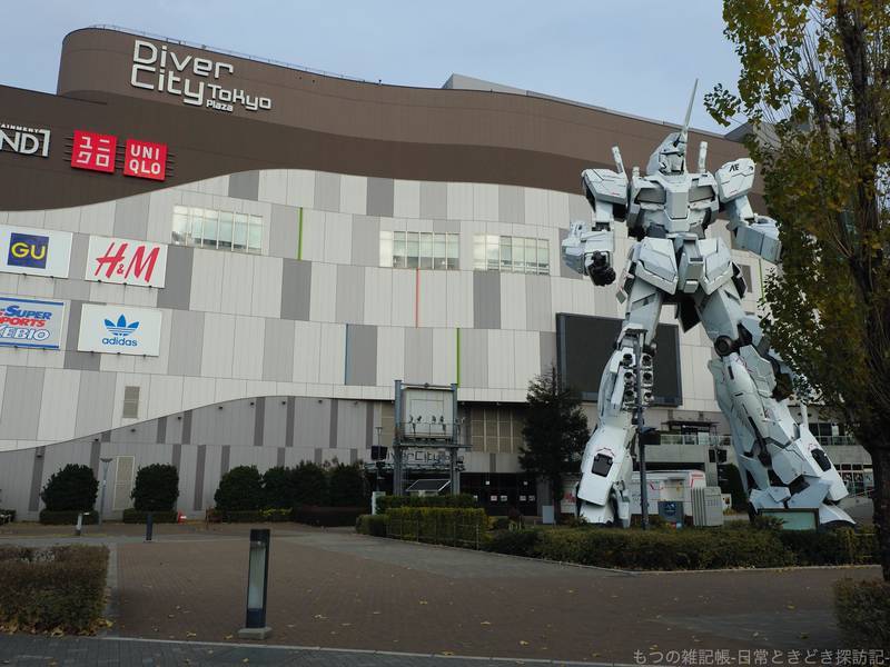 f:id:exceed-yukikaze:20201227131344j:plain