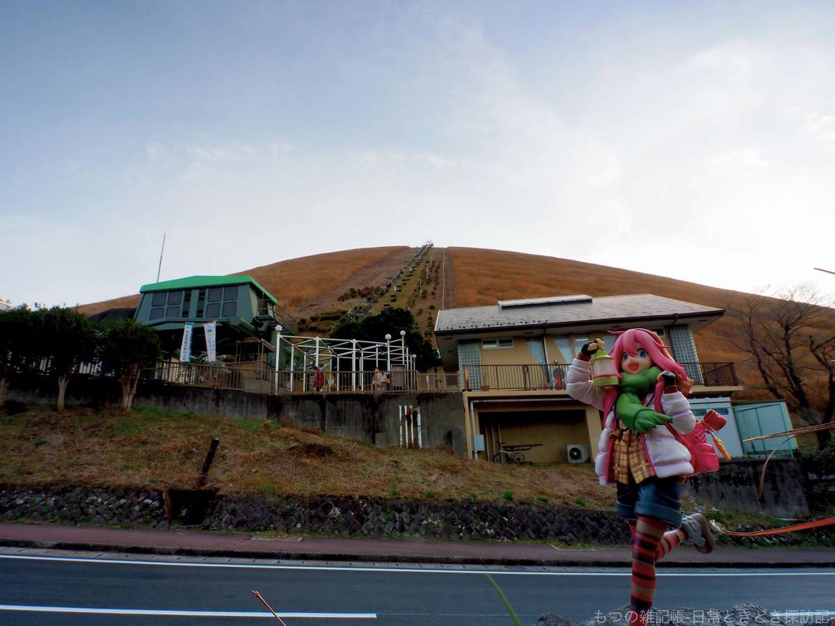 舞台探訪 聖地巡礼 ゆるキャン 伊豆編の聖地とジオパークをめぐる 東伊豆編 もつの雑記帳 日常ときどき探訪記