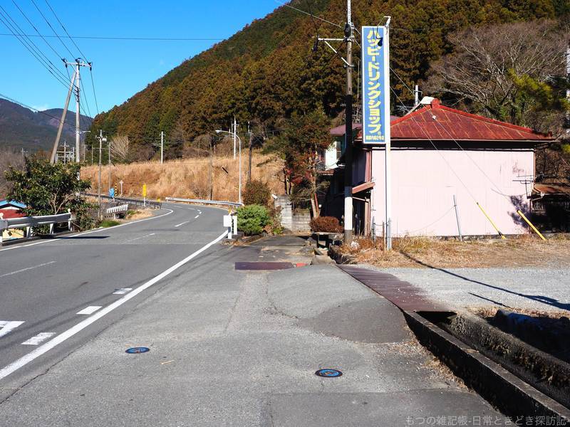f:id:exceed-yukikaze:20210114204607j:plain
