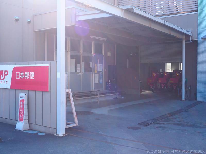 f:id:exceed-yukikaze:20210114215434j:plain