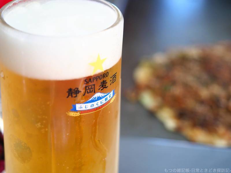 f:id:exceed-yukikaze:20210114222553j:plain