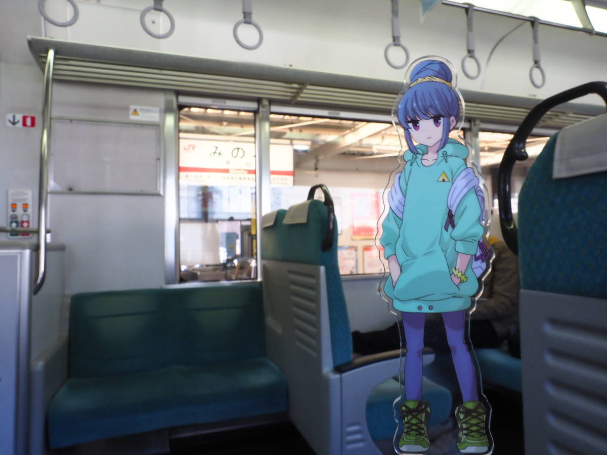 f:id:exceed-yukikaze:20210114223924j:plain