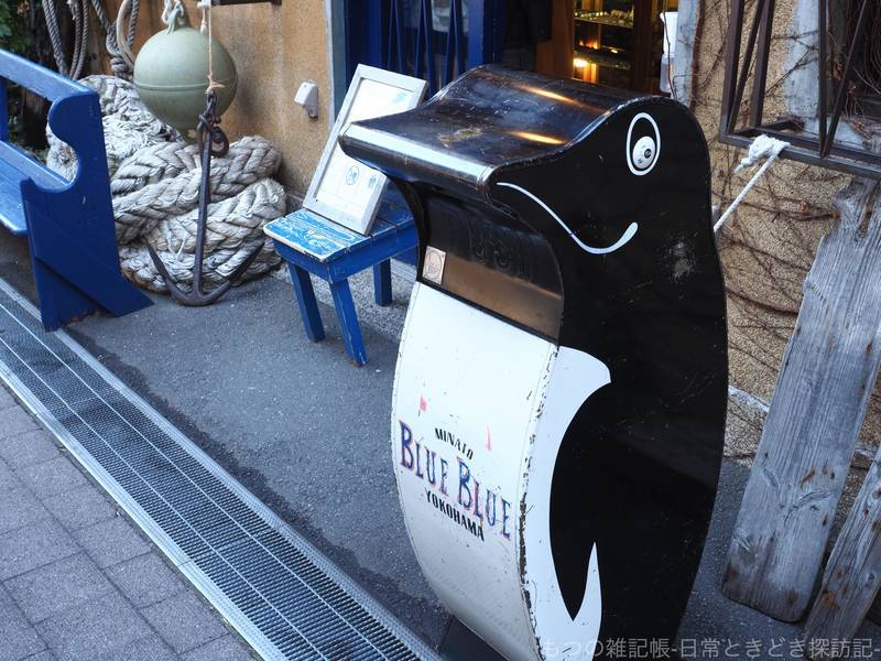 f:id:exceed-yukikaze:20210201151852j:plain