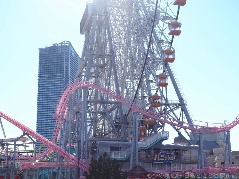 f:id:exceed-yukikaze:20210201211802j:plain
