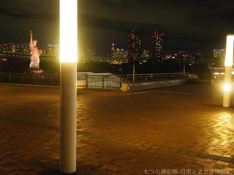 f:id:exceed-yukikaze:20210208145222j:plain