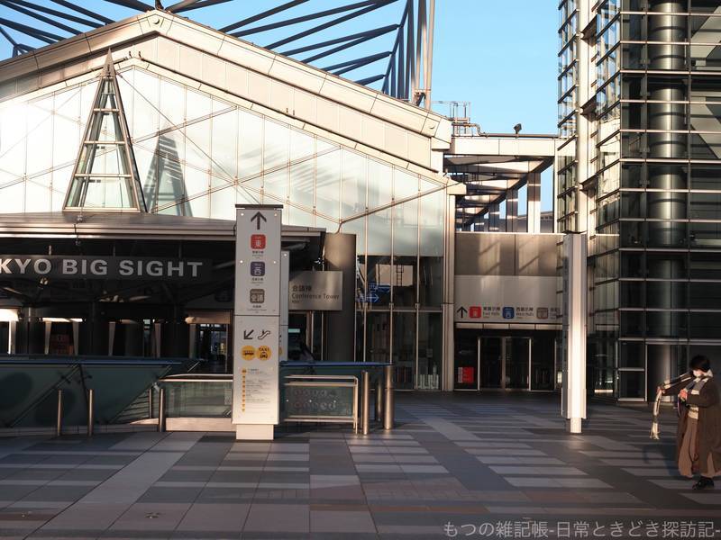 f:id:exceed-yukikaze:20210213091427j:plain