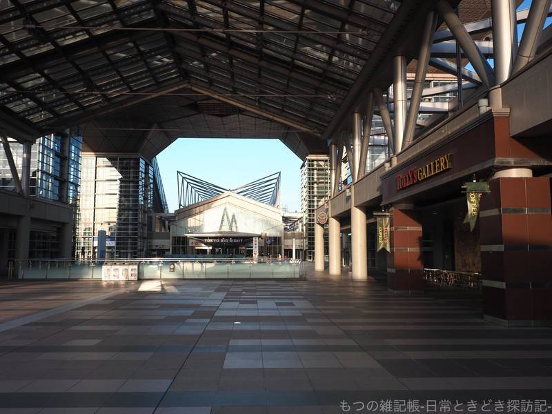 f:id:exceed-yukikaze:20210213091447j:plain