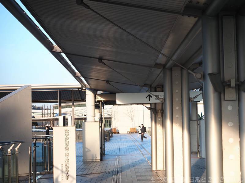 f:id:exceed-yukikaze:20210213091747j:plain