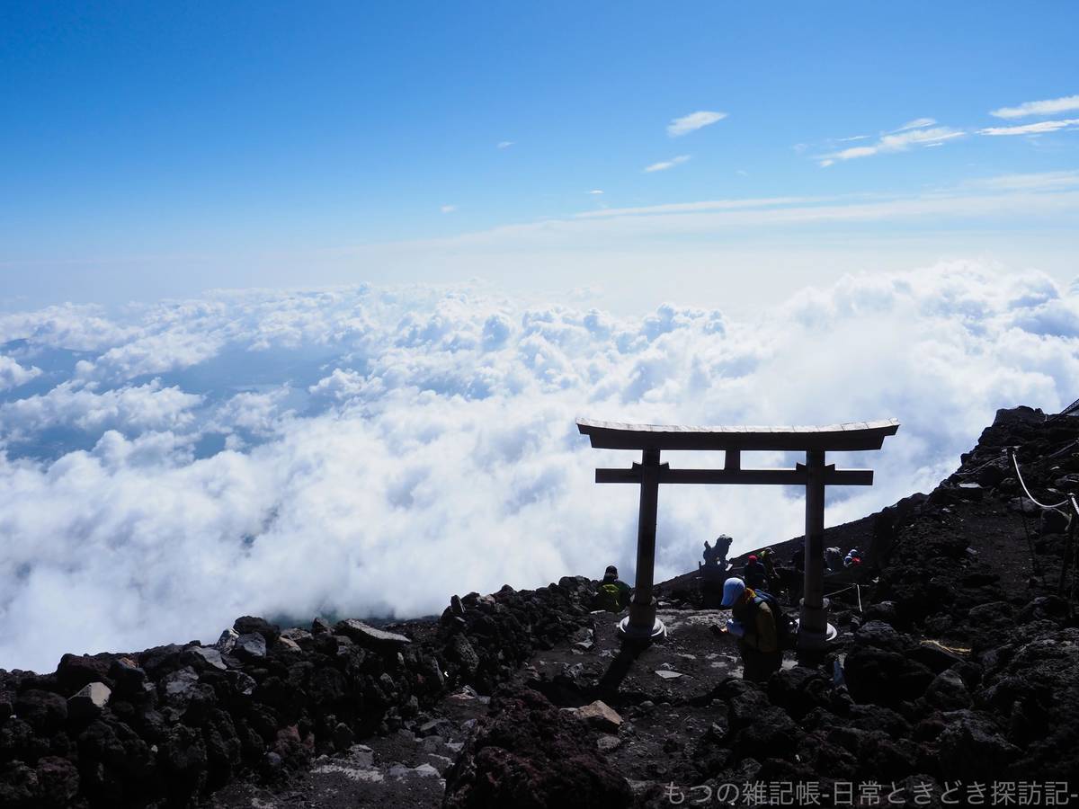 f:id:exceed-yukikaze:20210219070354j:plain