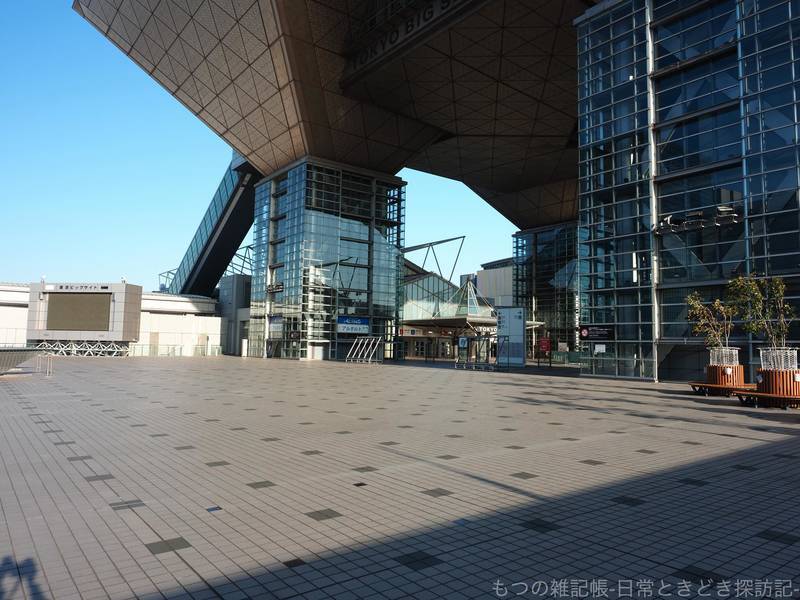 f:id:exceed-yukikaze:20210302160938j:plain