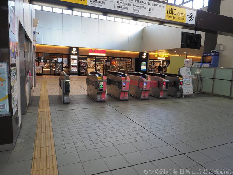 f:id:exceed-yukikaze:20210315195214j:plain