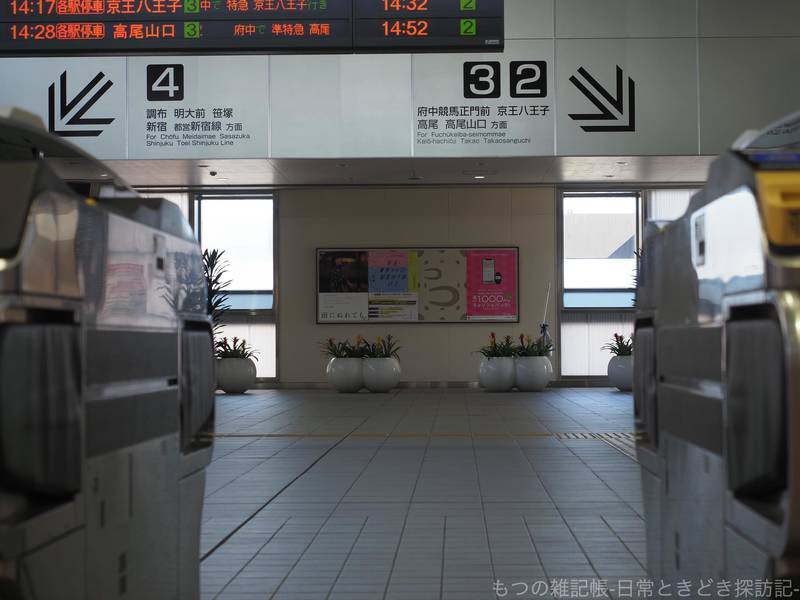f:id:exceed-yukikaze:20210315195232j:plain