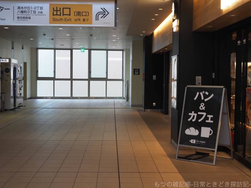 f:id:exceed-yukikaze:20210315195331j:plain