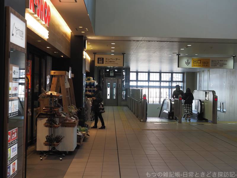 f:id:exceed-yukikaze:20210315195339j:plain