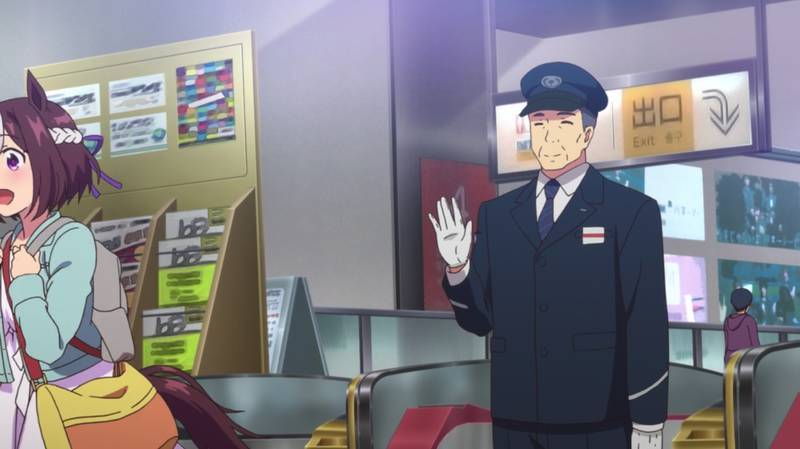 f:id:exceed-yukikaze:20210315195442j:plain