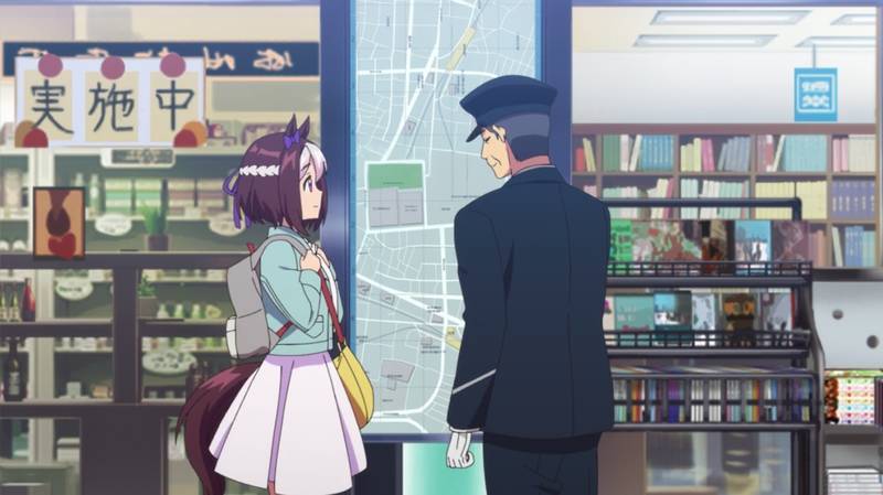 f:id:exceed-yukikaze:20210315195529j:plain