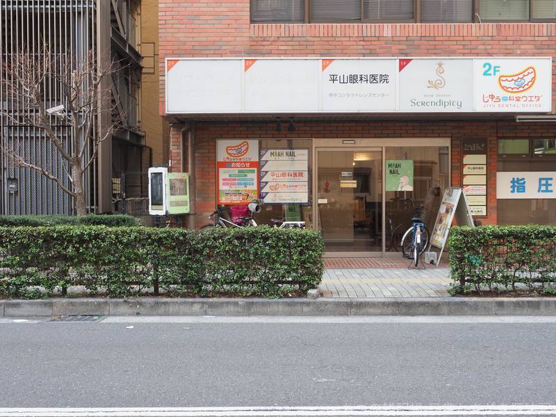 f:id:exceed-yukikaze:20210315195904j:plain