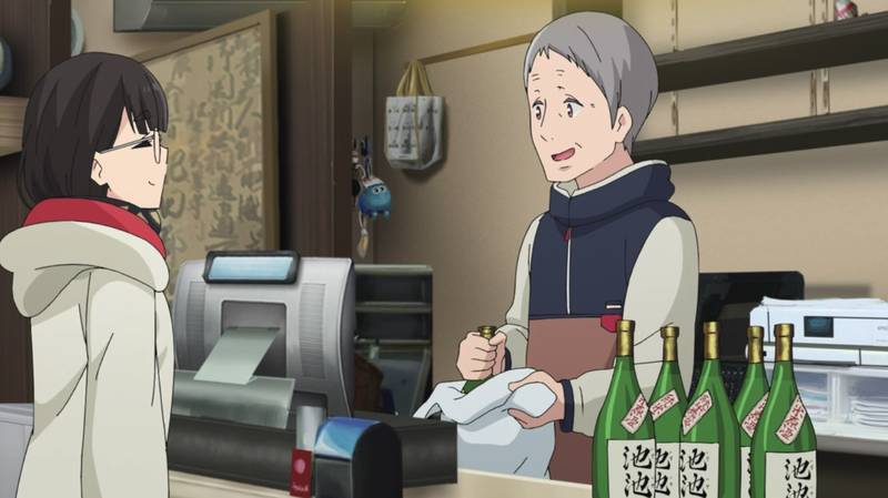 f:id:exceed-yukikaze:20210402215318j:plain