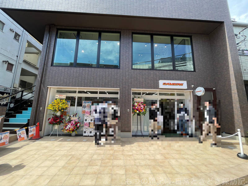 f:id:exceed-yukikaze:20210503202148j:plain