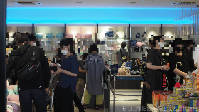 f:id:exceed-yukikaze:20210704163314j:plain