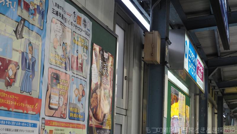 f:id:exceed-yukikaze:20210704171150j:plain