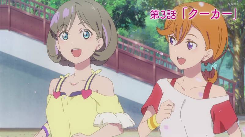 f:id:exceed-yukikaze:20210719193027j:plain