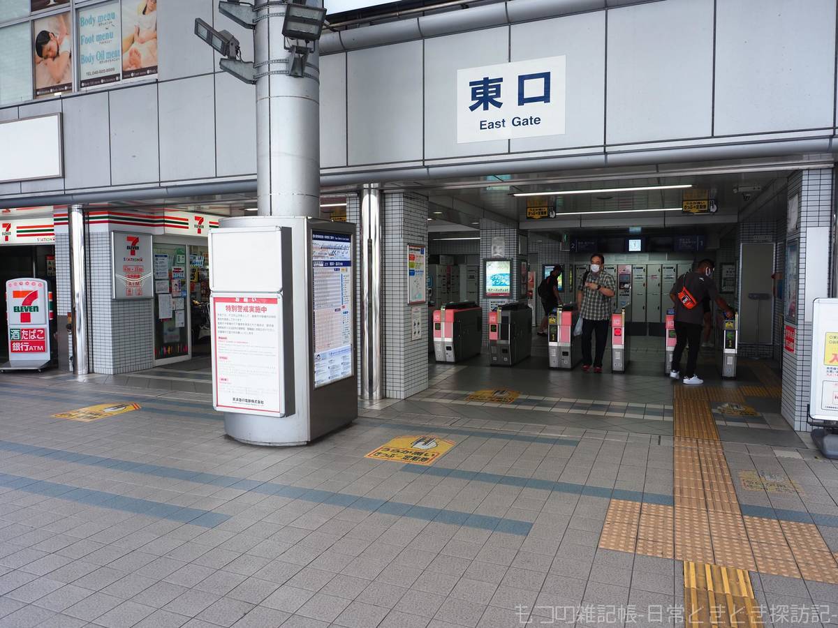 f:id:exceed-yukikaze:20210829203028j:plain