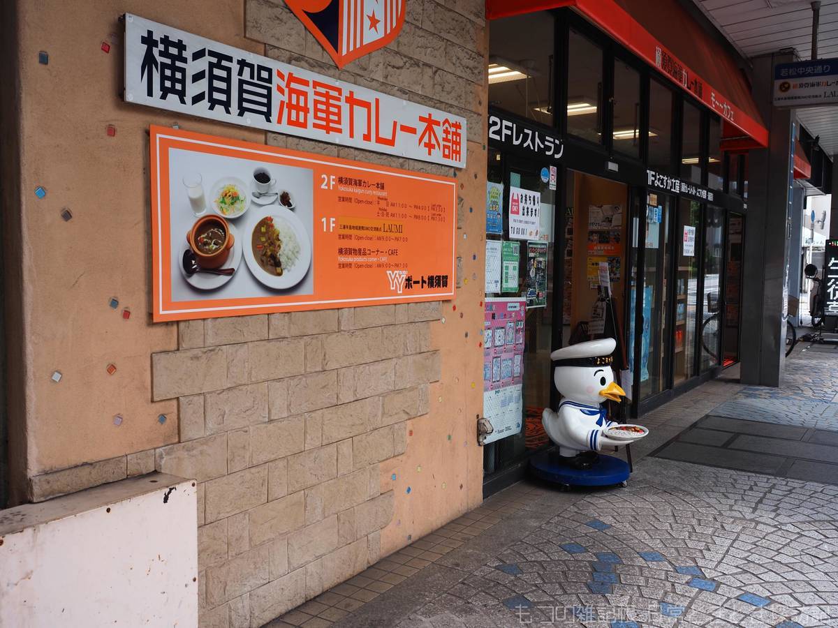 f:id:exceed-yukikaze:20210829203042j:plain