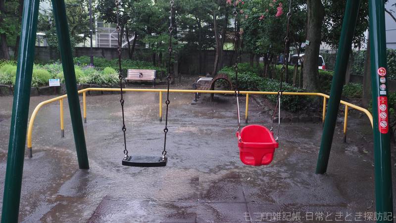 f:id:exceed-yukikaze:20210906172527j:plain
