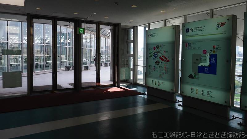 f:id:exceed-yukikaze:20211009005325j:plain