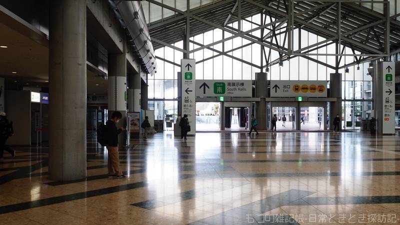 f:id:exceed-yukikaze:20211009010828j:plain