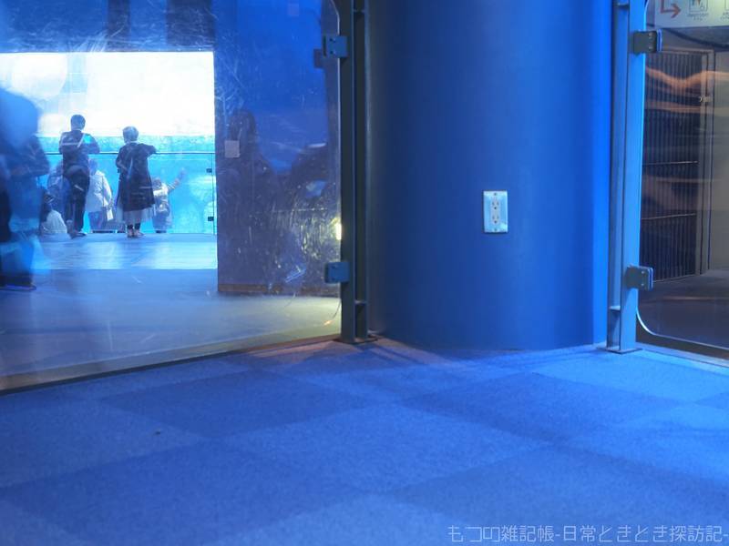 f:id:exceed-yukikaze:20211122212241j:plain