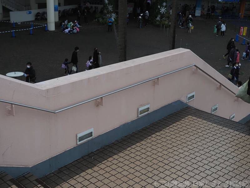f:id:exceed-yukikaze:20211122212251j:plain