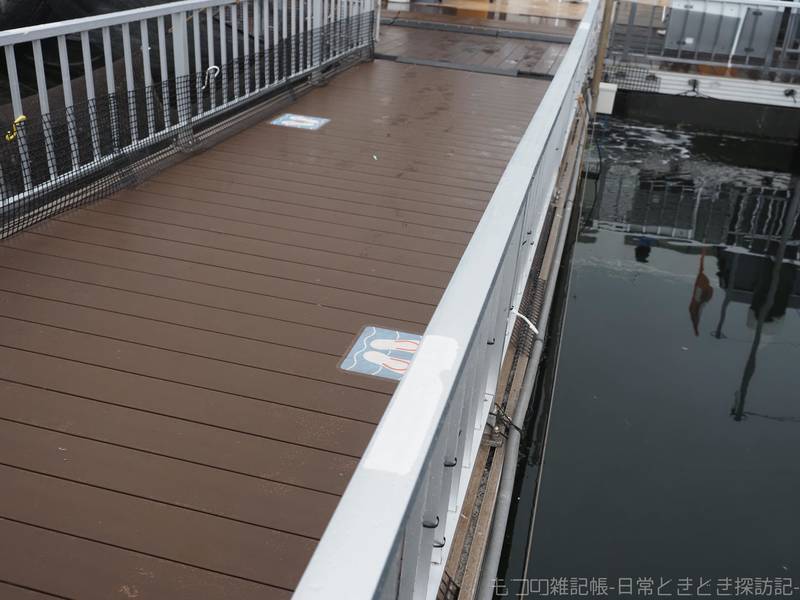 f:id:exceed-yukikaze:20211122212324j:plain