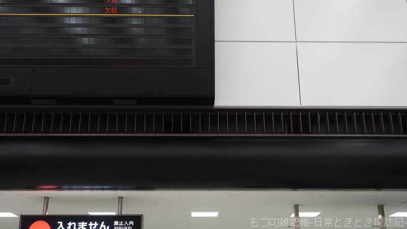 f:id:exceed-yukikaze:20211225100452j:plain