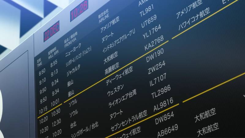 f:id:exceed-yukikaze:20211225100616j:plain