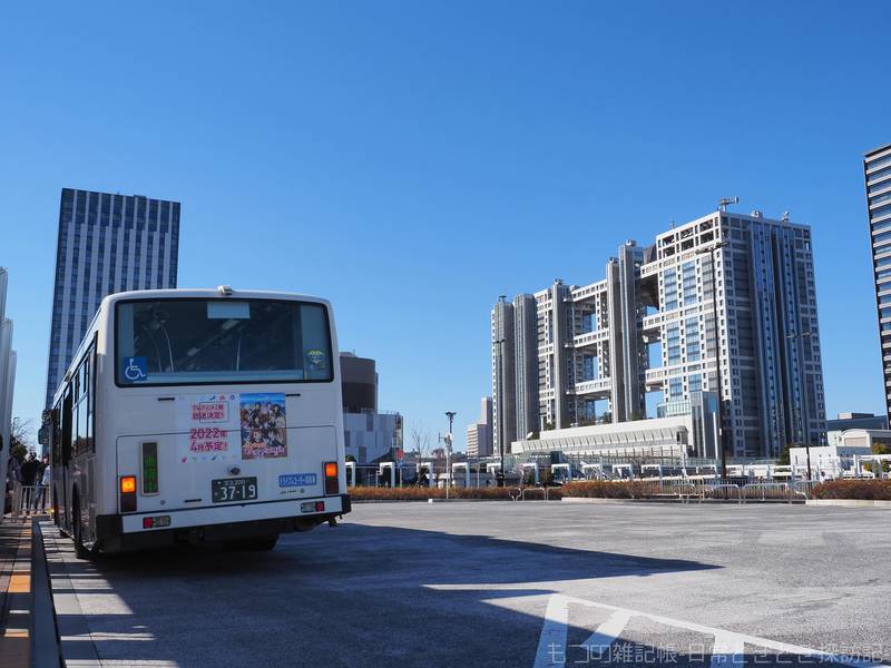 f:id:exceed-yukikaze:20220123061916j:plain