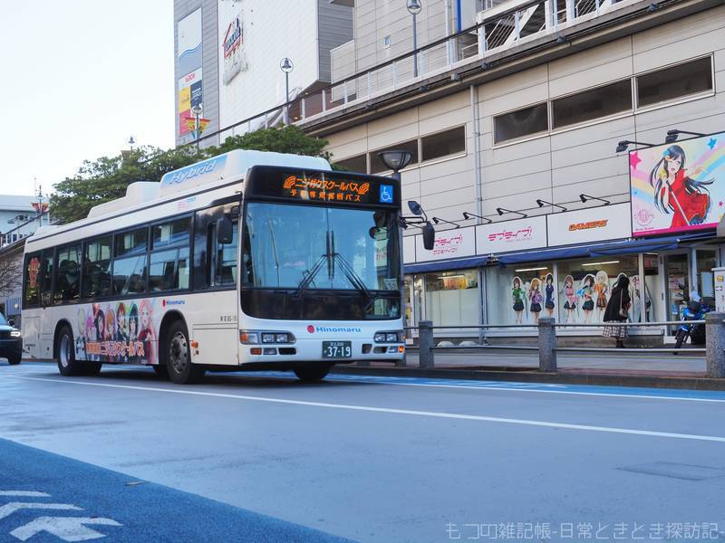 f:id:exceed-yukikaze:20220123062041j:plain