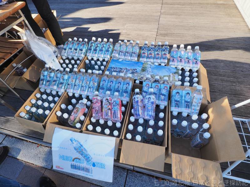 f:id:exceed-yukikaze:20220123062108j:plain