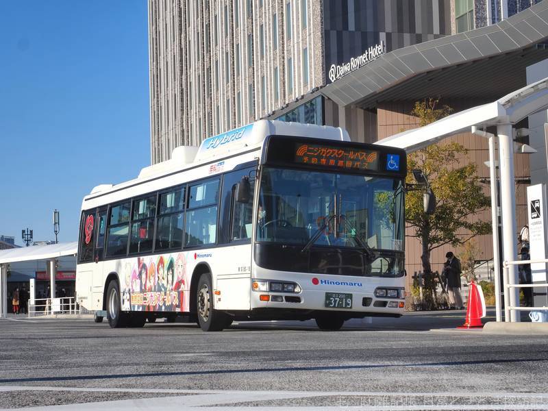 f:id:exceed-yukikaze:20220123062127j:plain