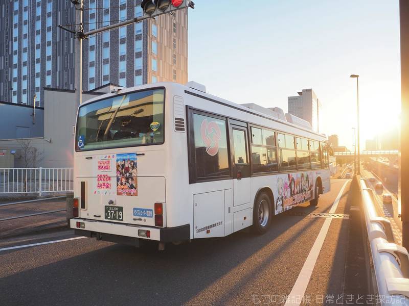 f:id:exceed-yukikaze:20220123062133j:plain